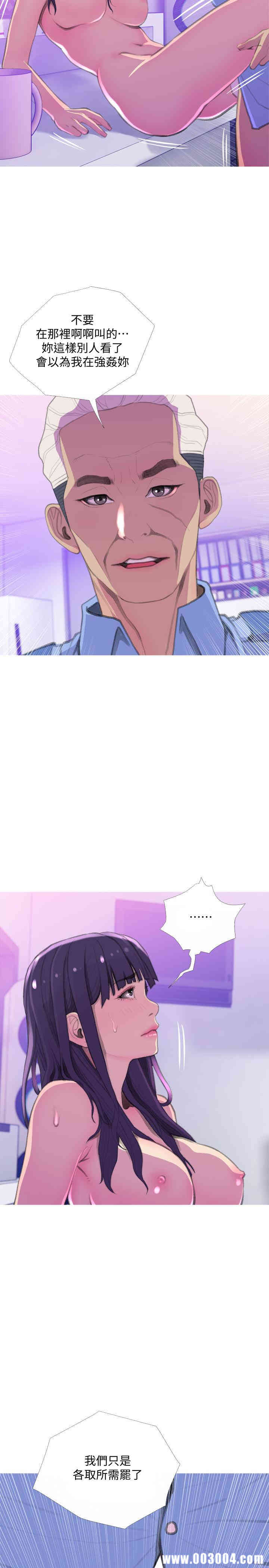 第17张