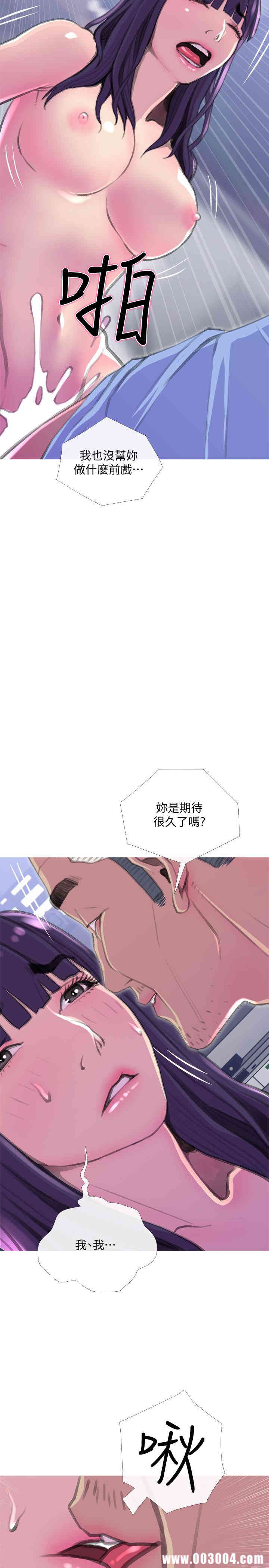 第23张