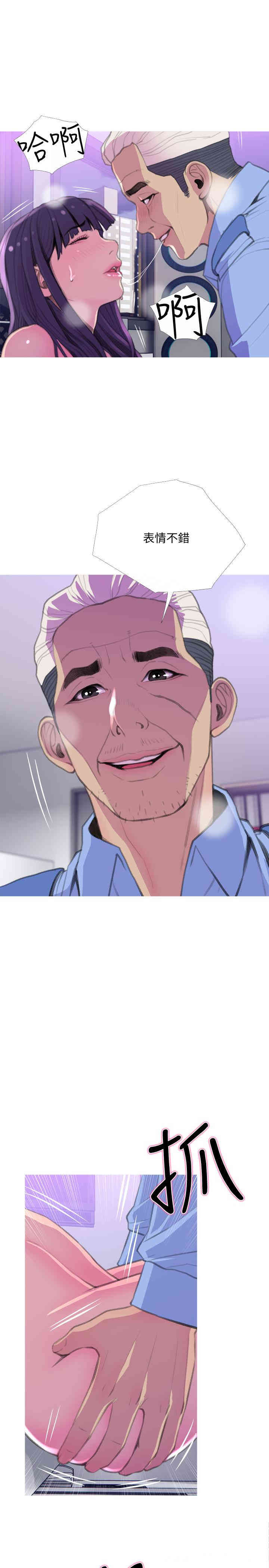 第25张