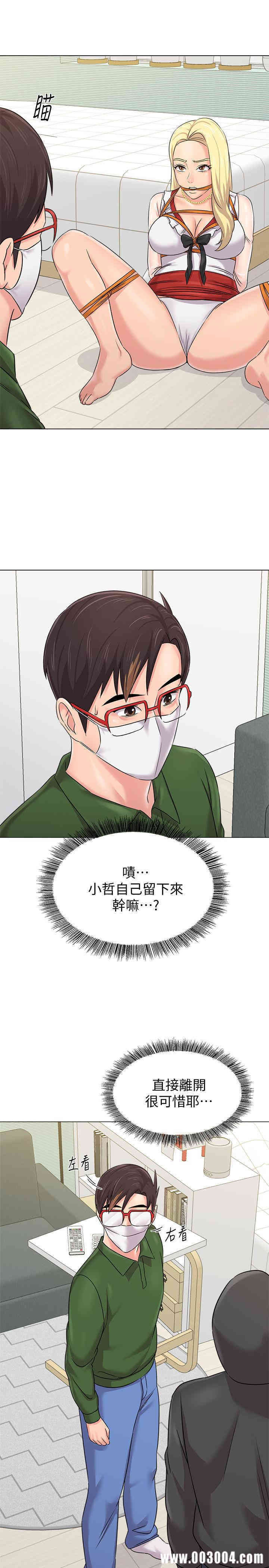 第19张