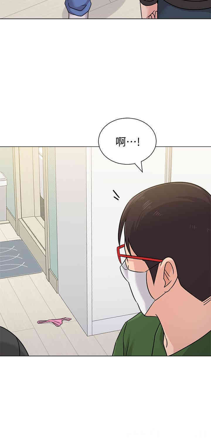 第20张