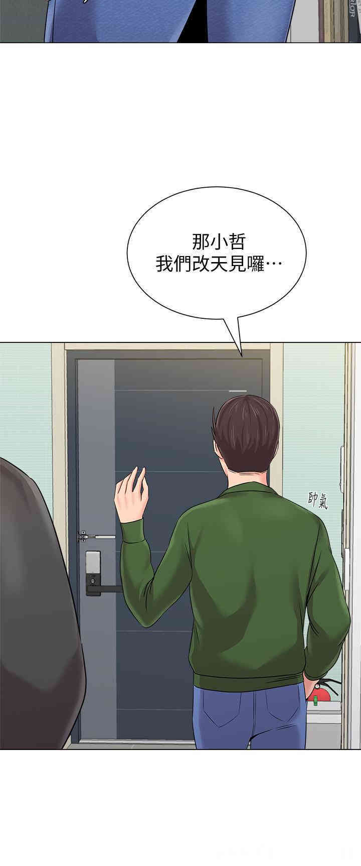 第22张
