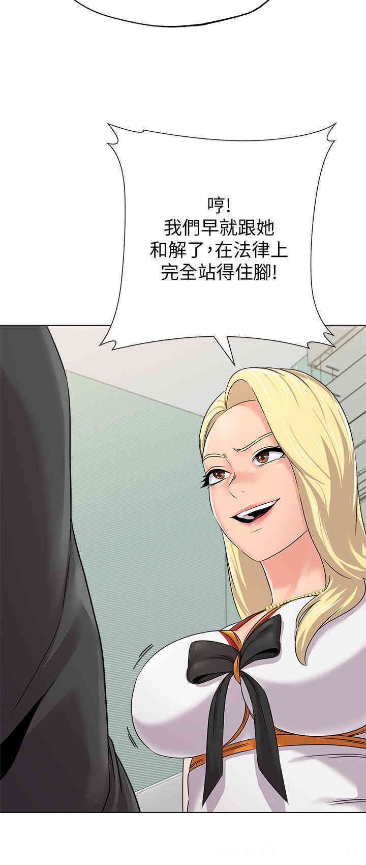 第26张