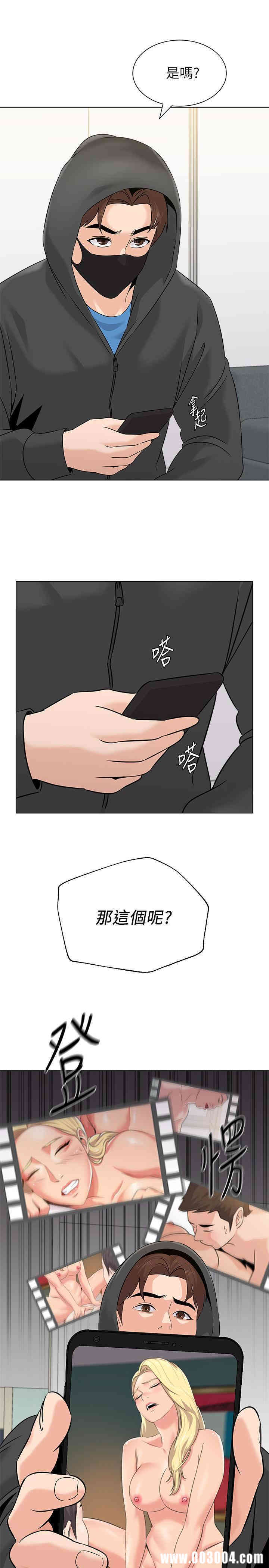 第27张