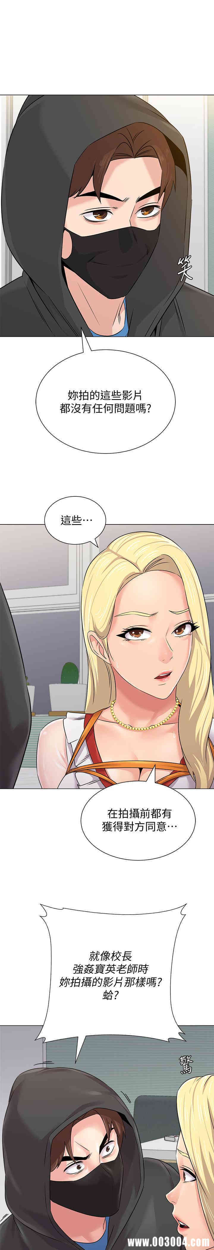 第29张
