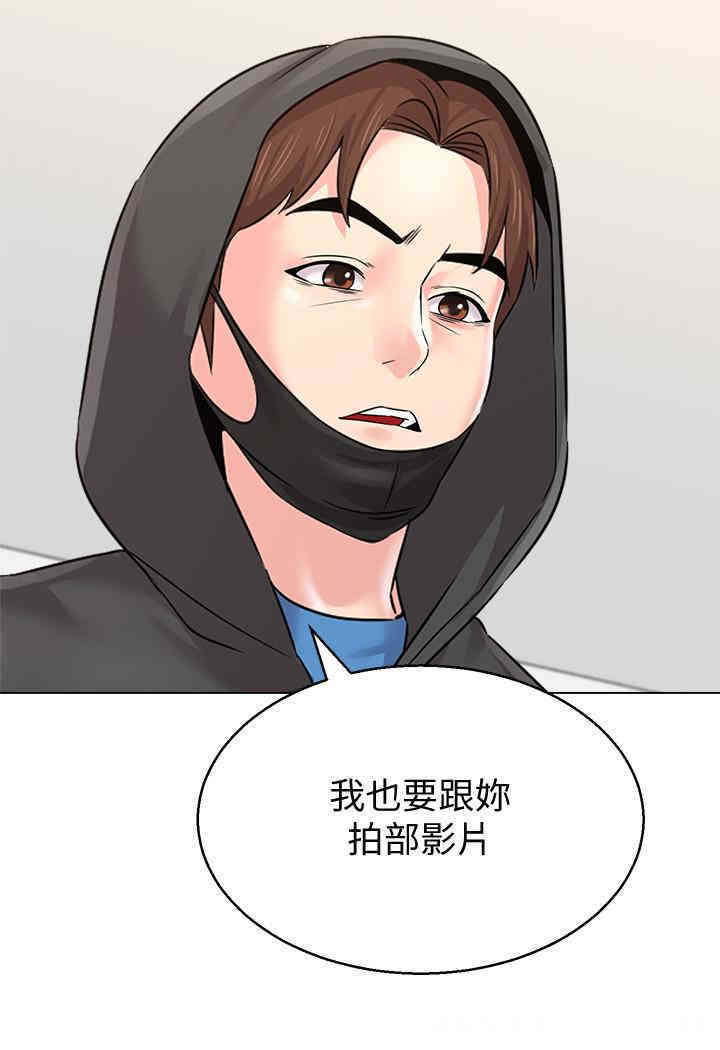 第34张