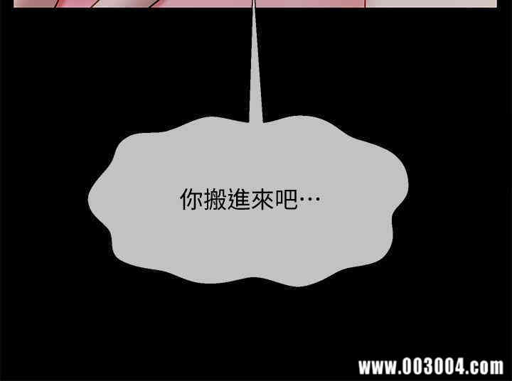 第33张