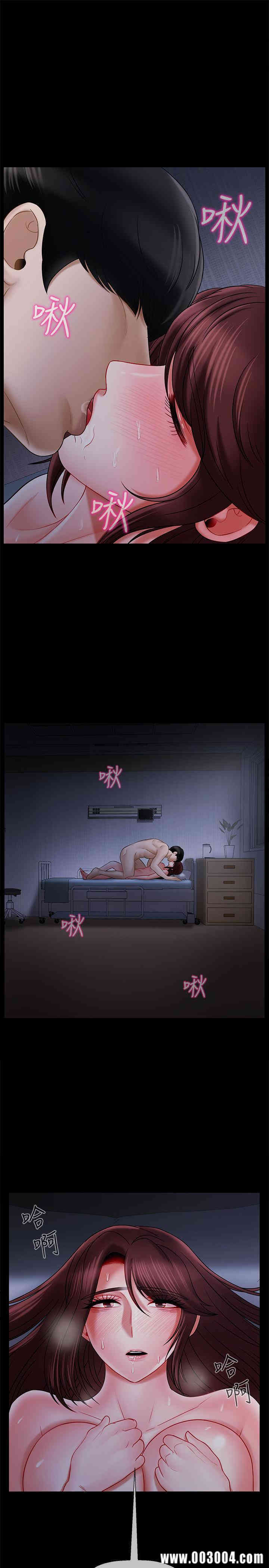第34张