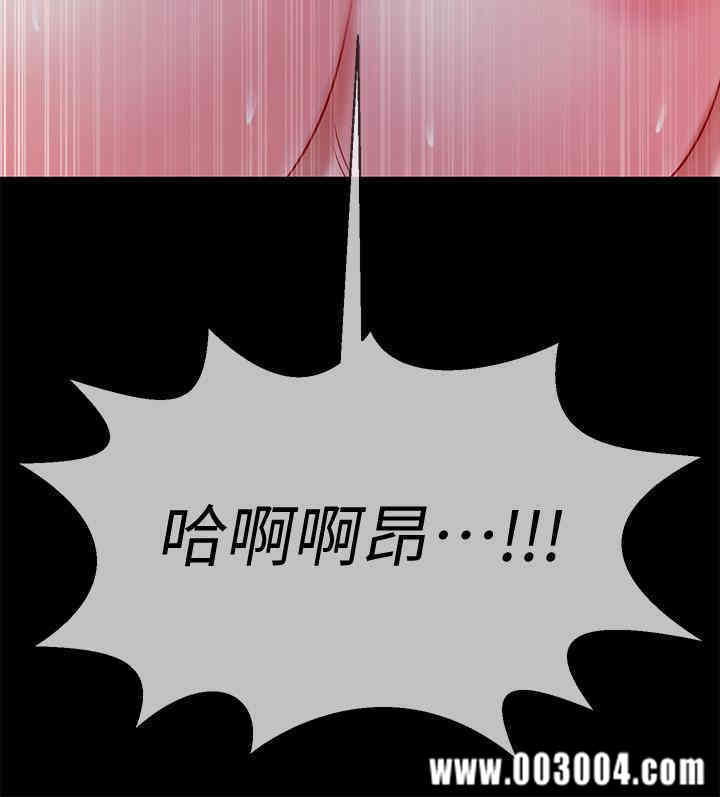 第47张