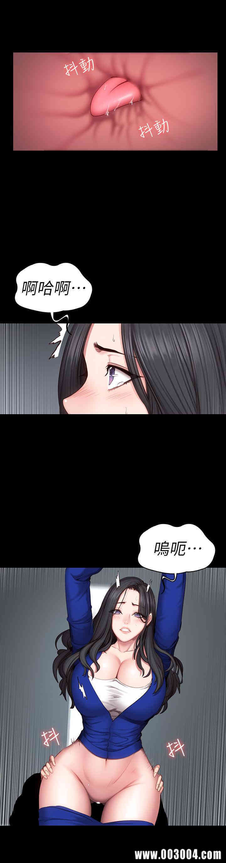 第24张