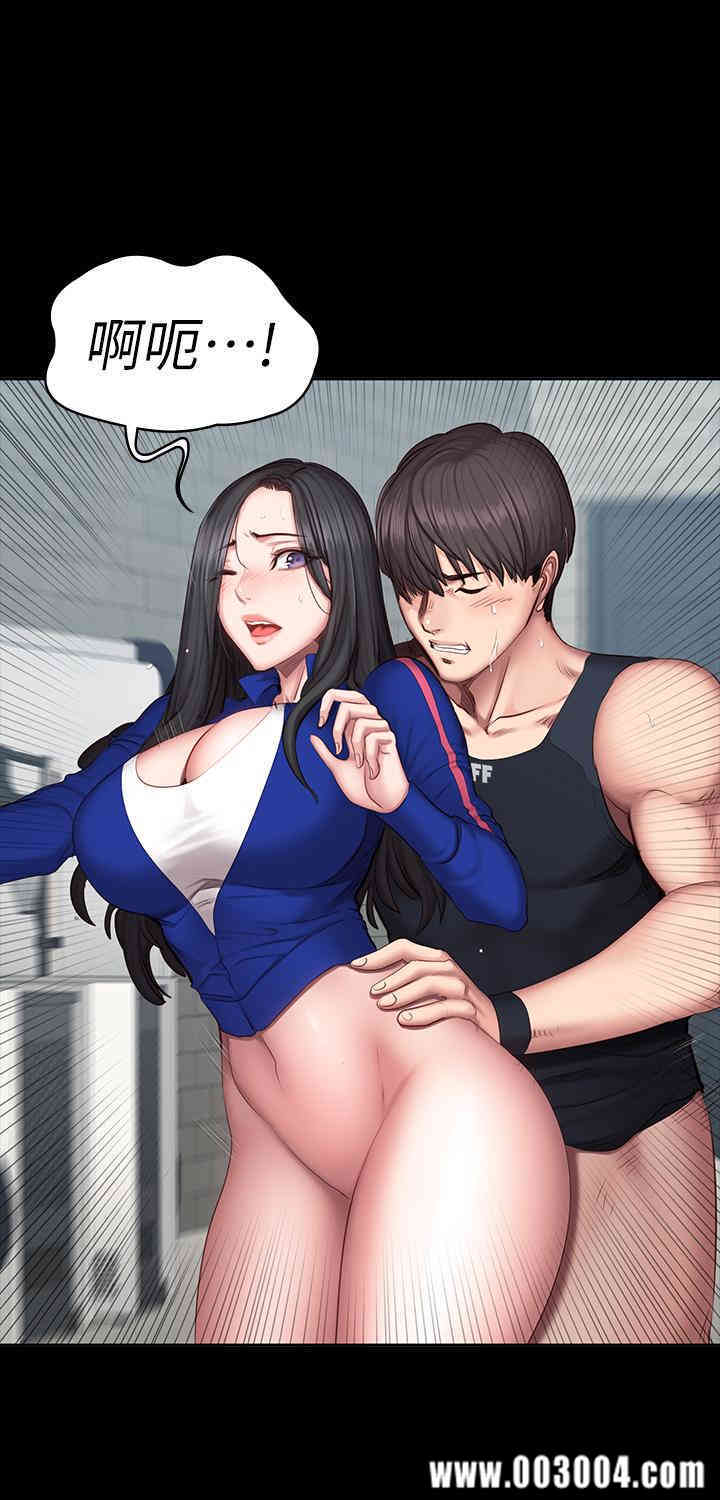 第28张