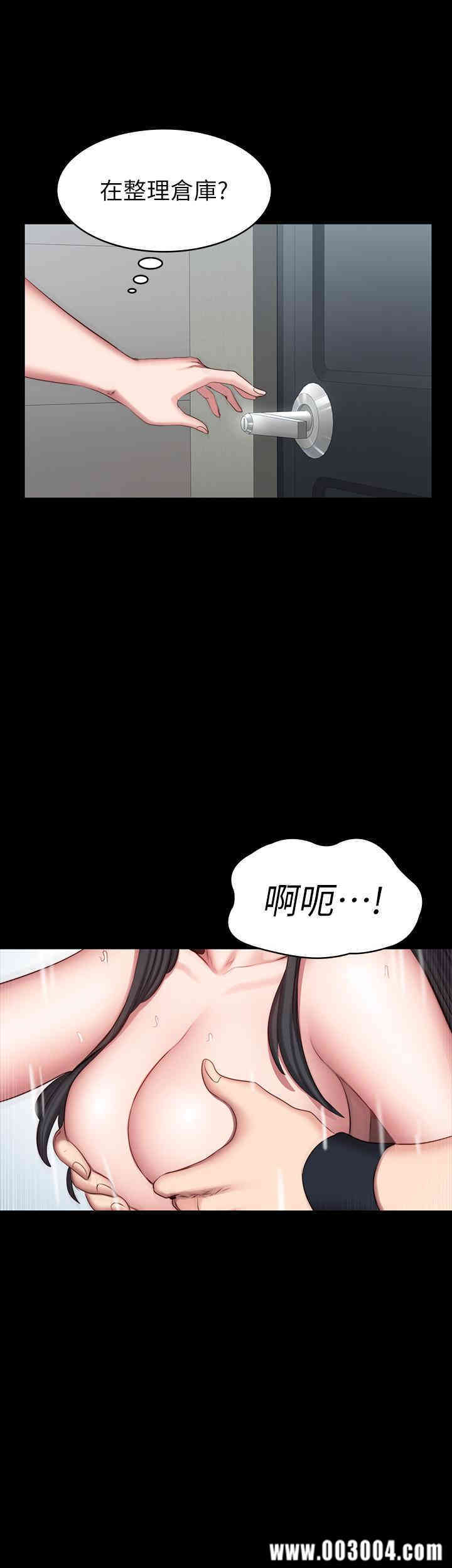 第34张