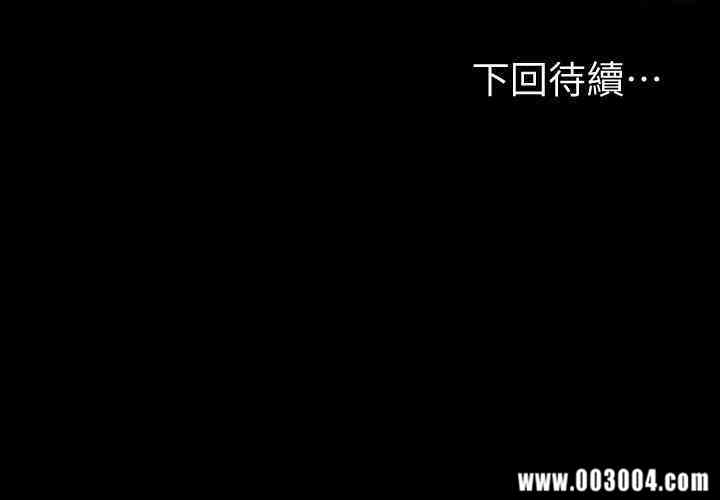 第35张