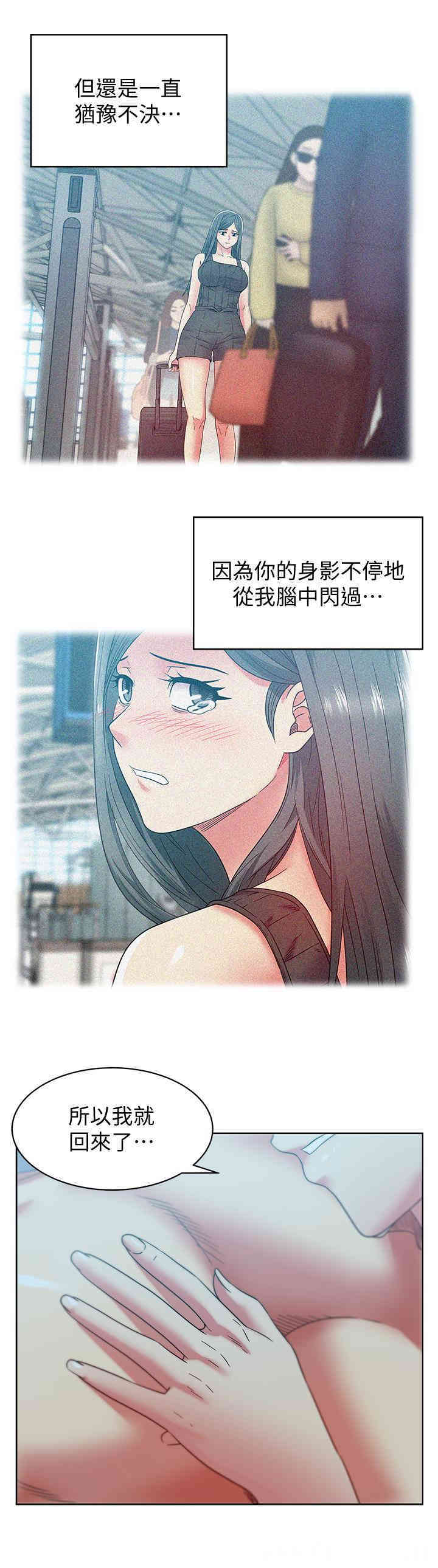 第24张