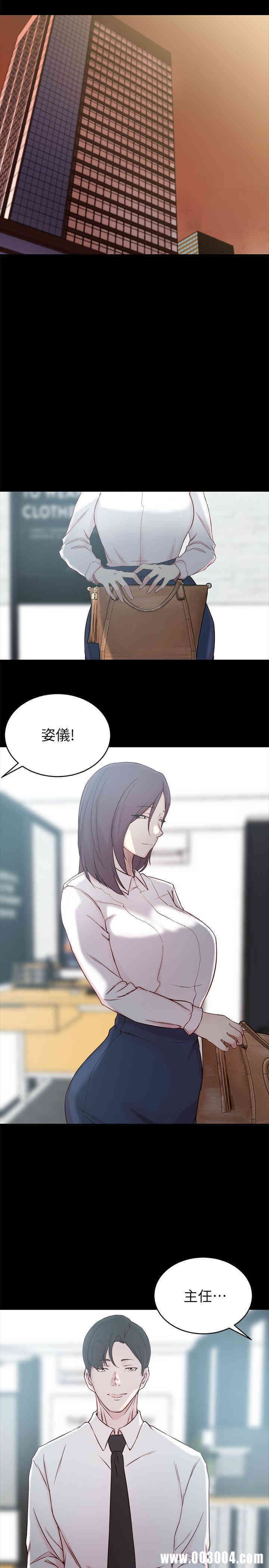 第3张