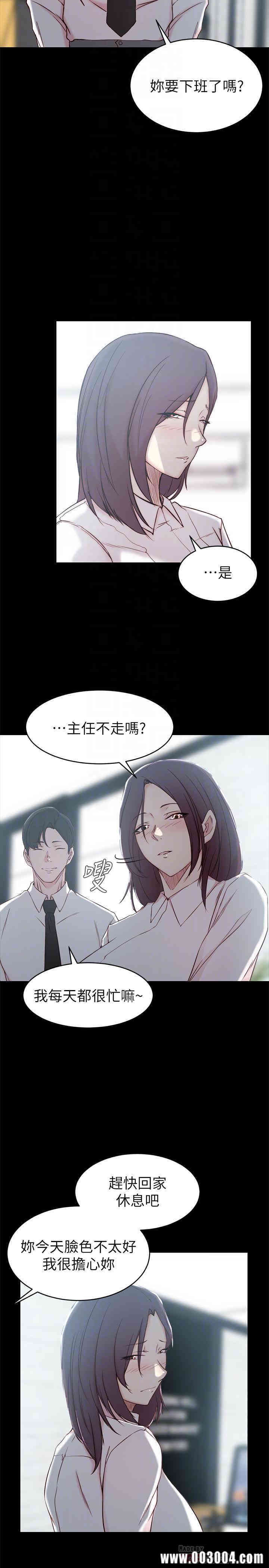 第4张