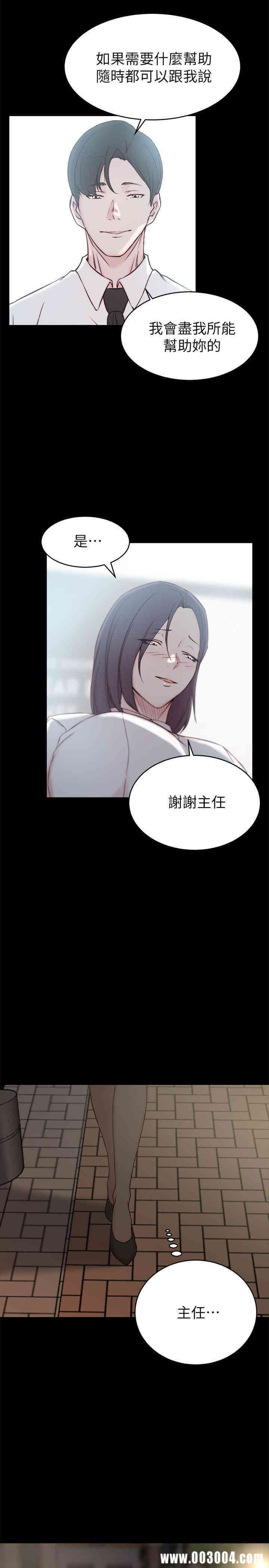 第5张