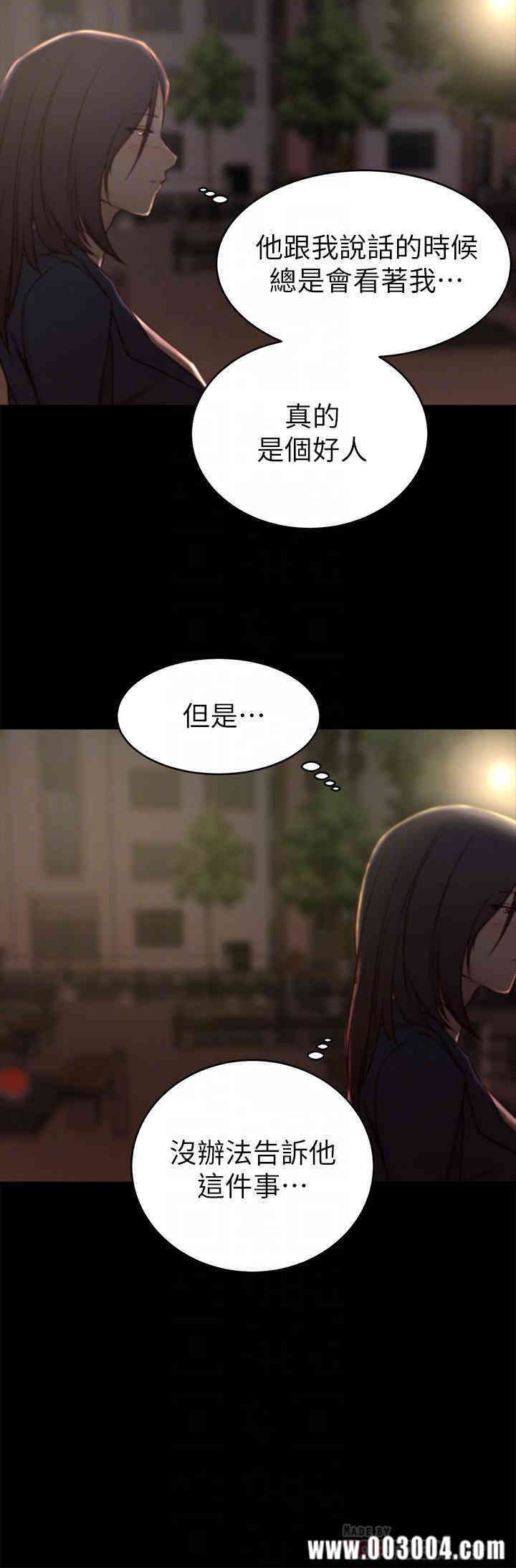 第6张