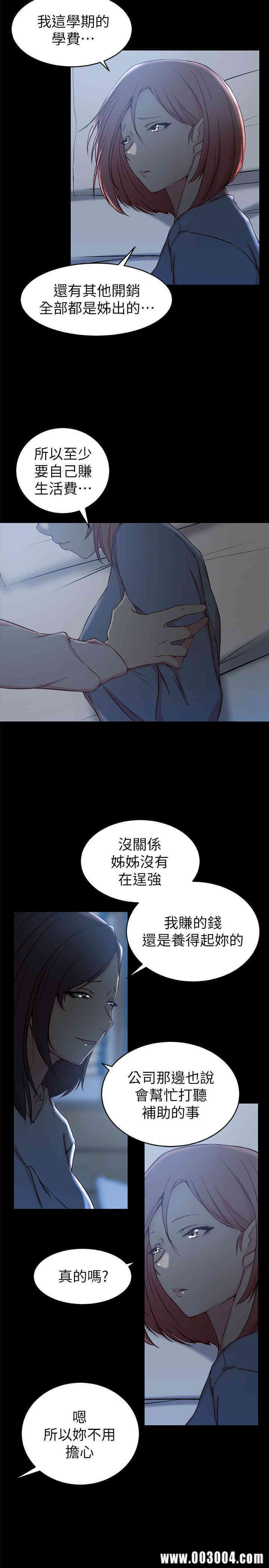 第9张