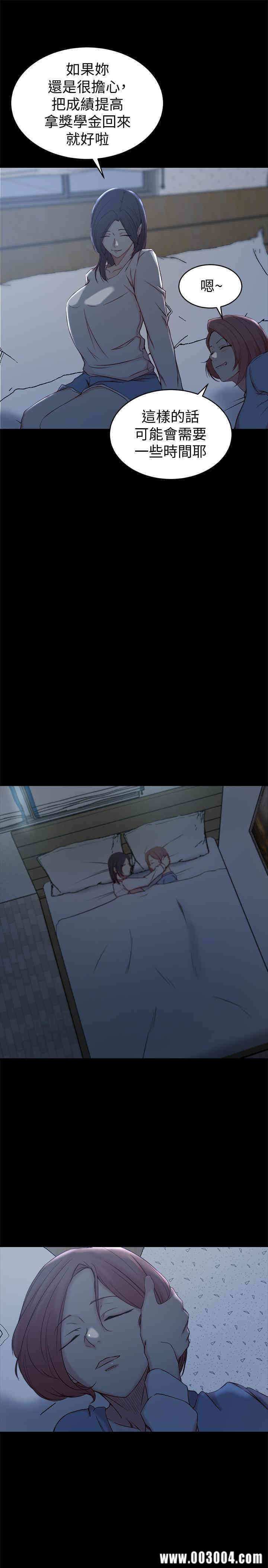 第11张