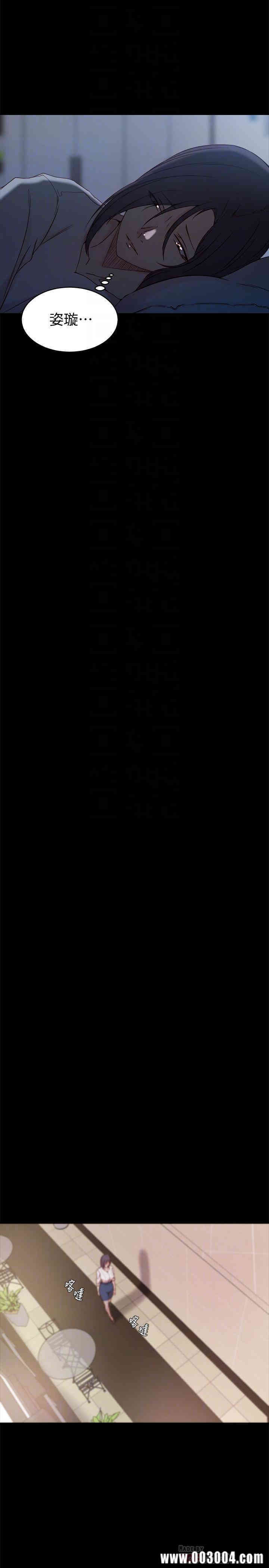 第12张