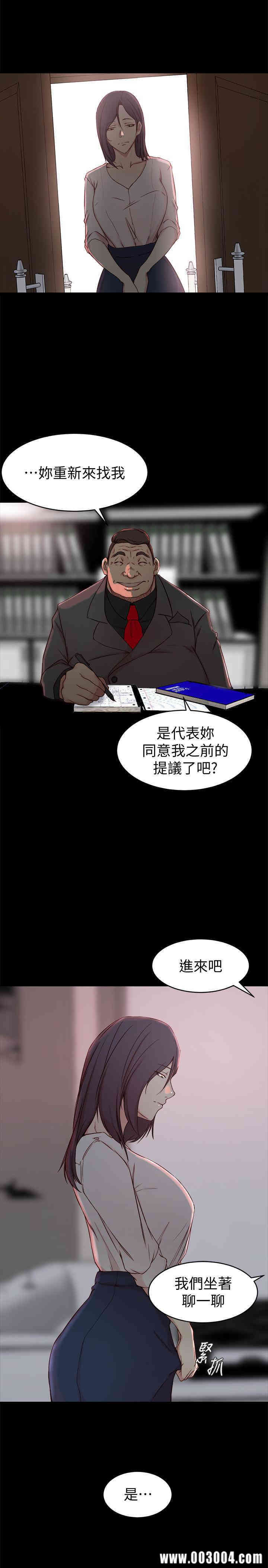 第13张