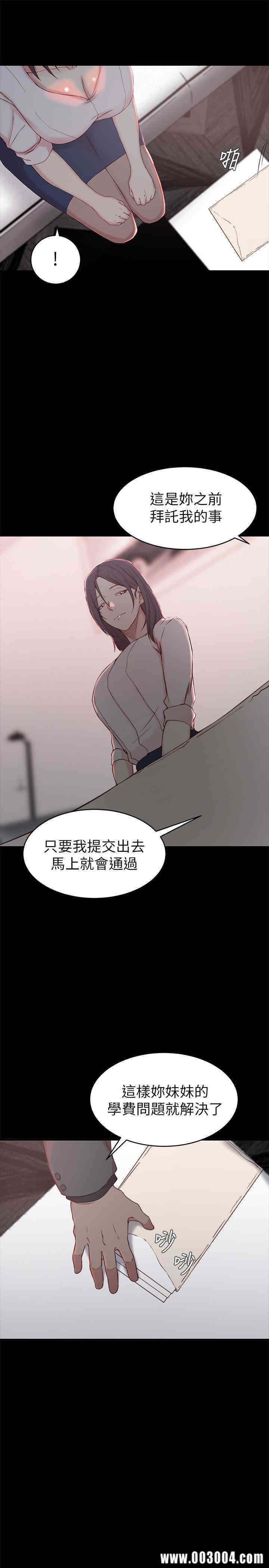 第15张