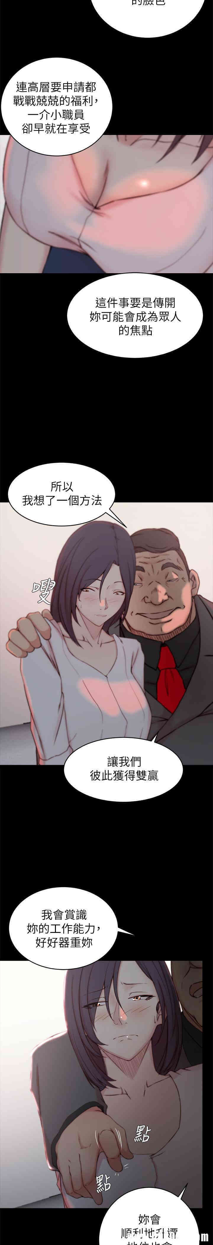第17张