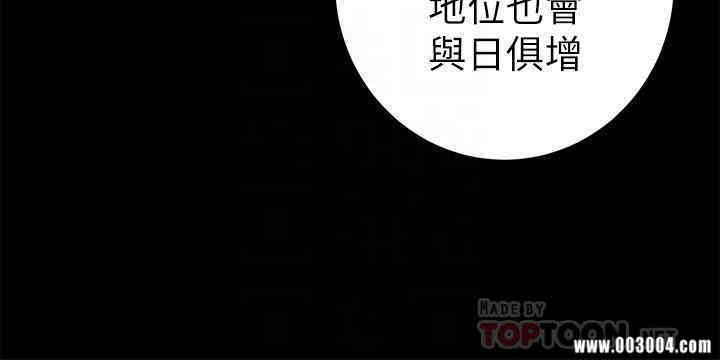 第18张