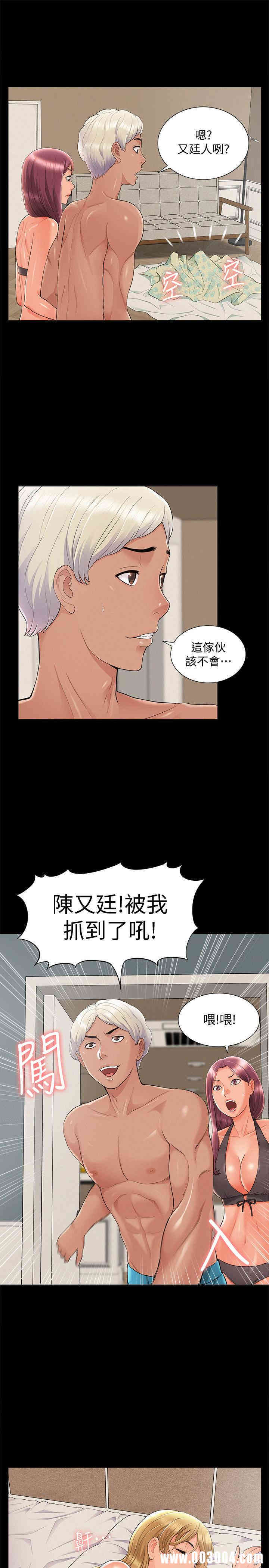 第27张