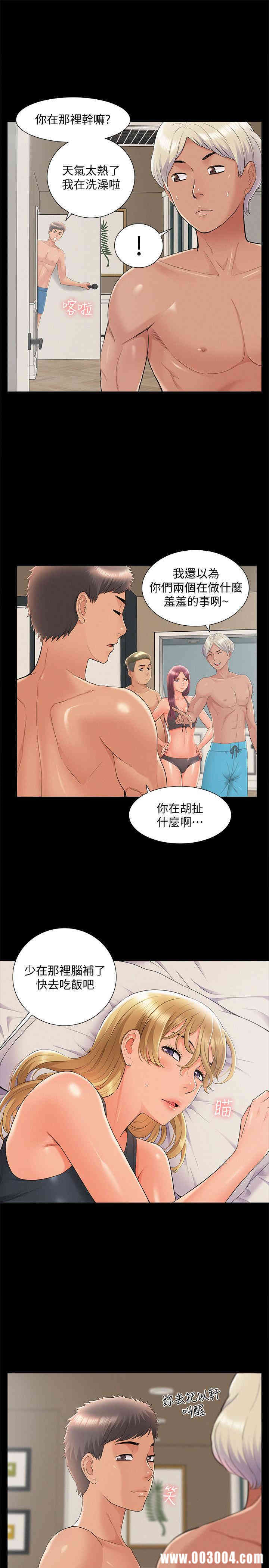第29张
