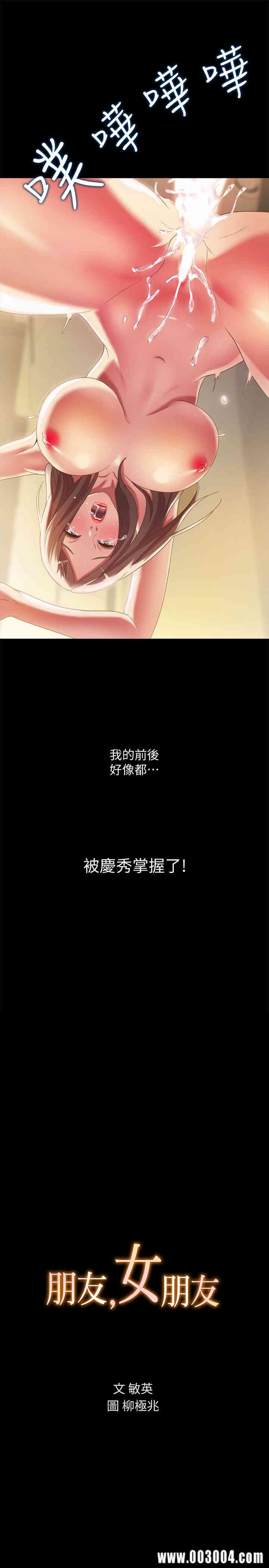 第2张