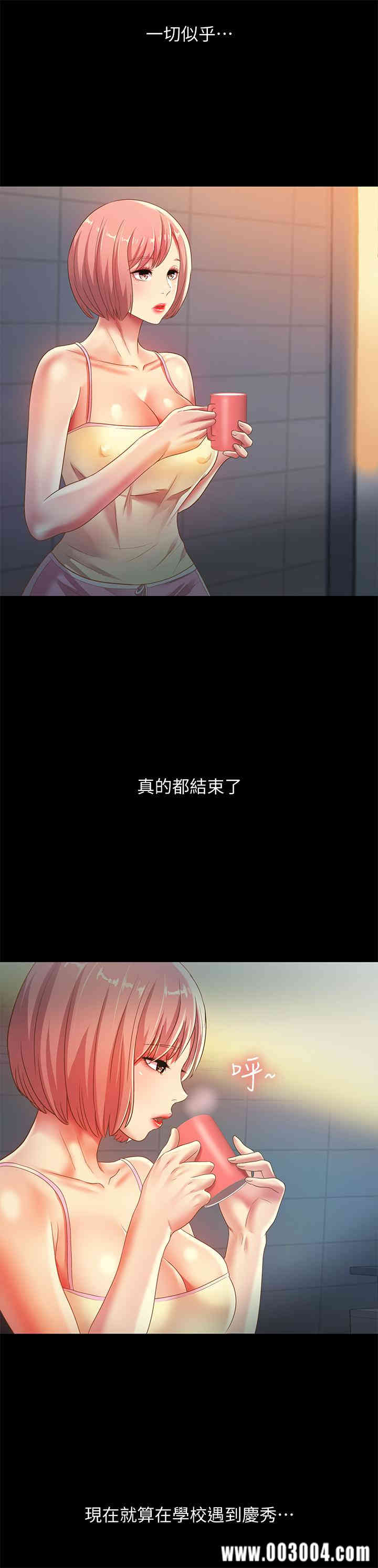 第5张