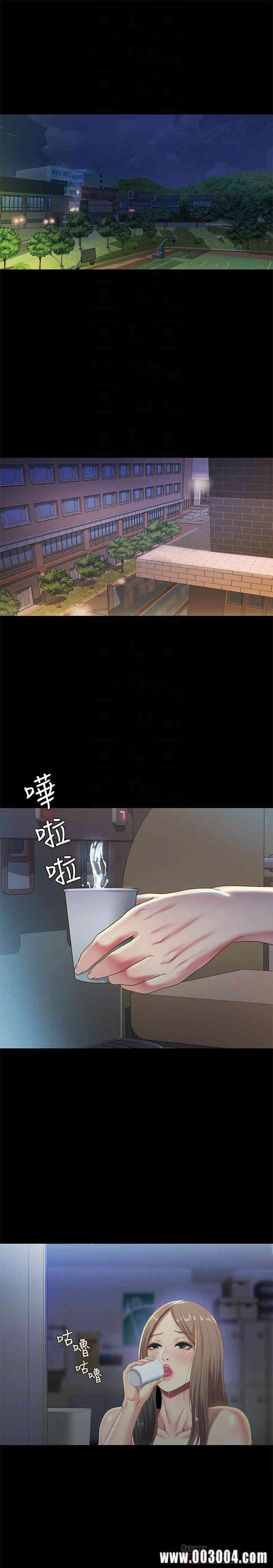 第8张