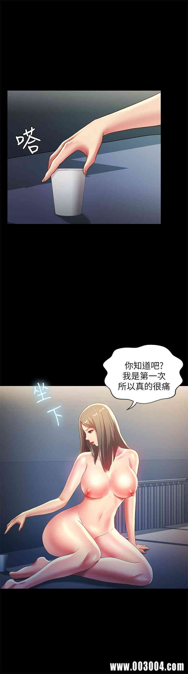 第13张