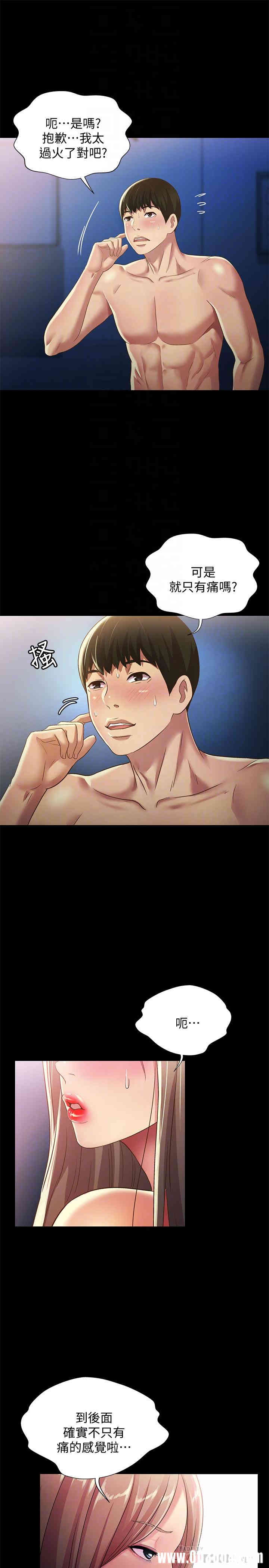 第14张