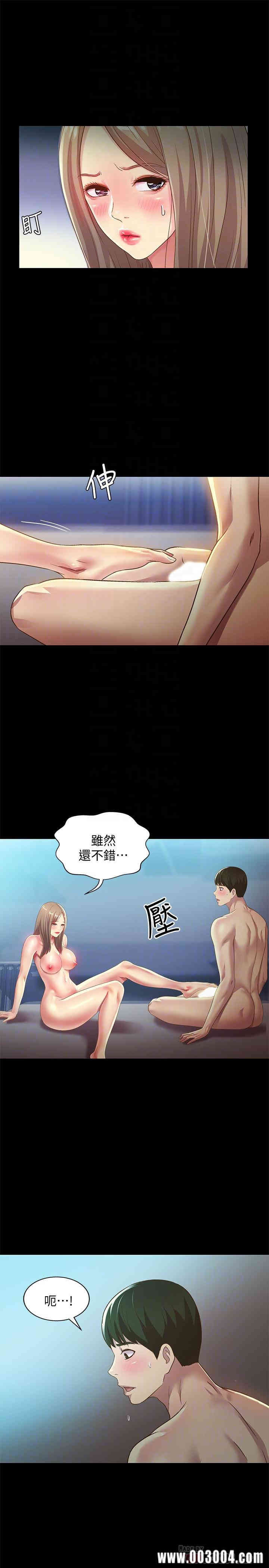 第16张