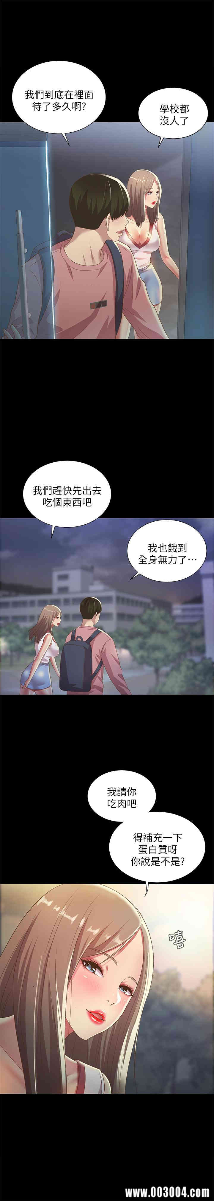 第23张