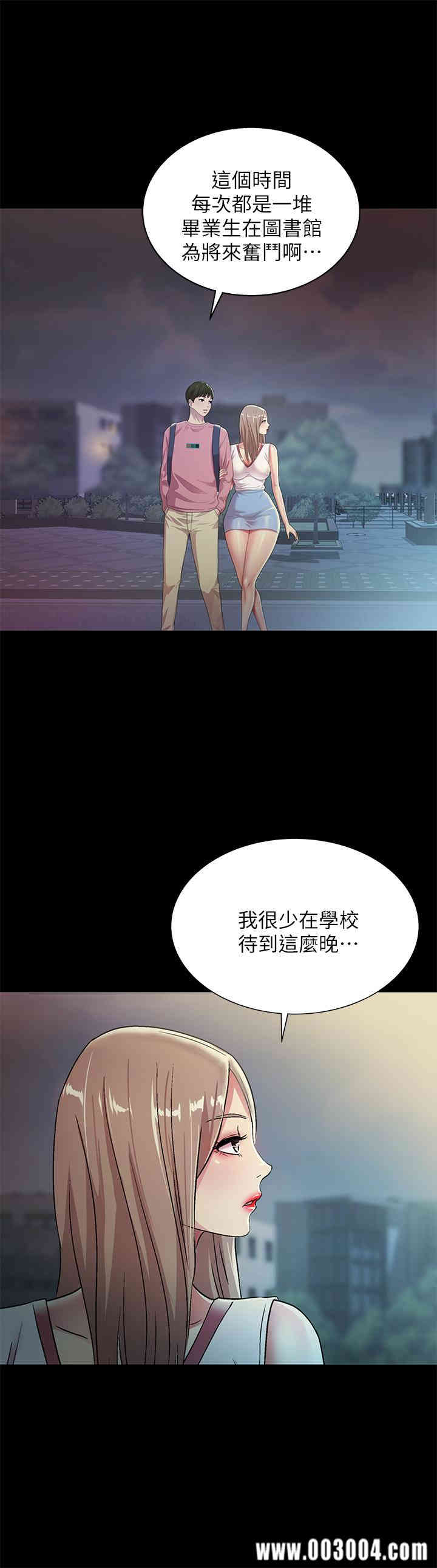 第25张