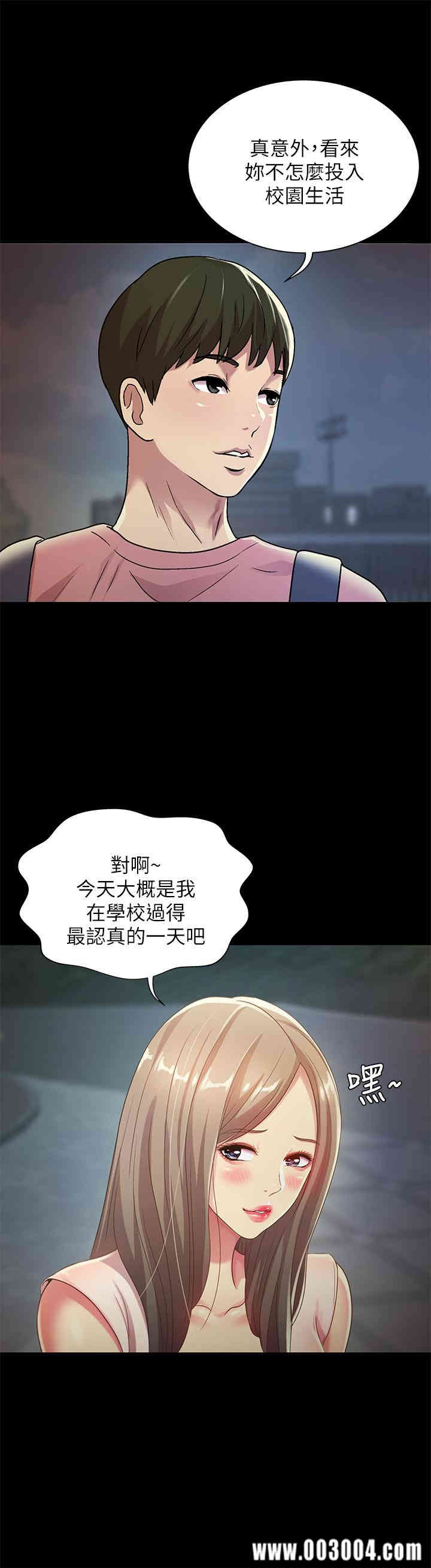 第26张