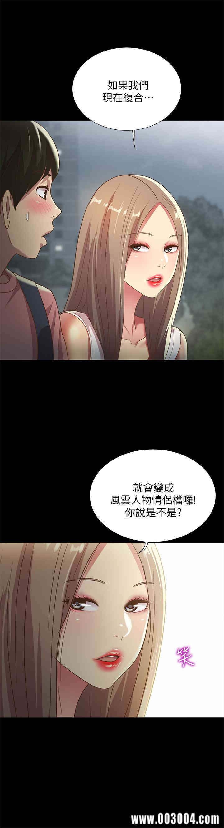 第28张