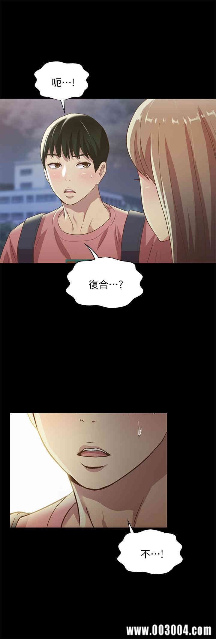 第29张