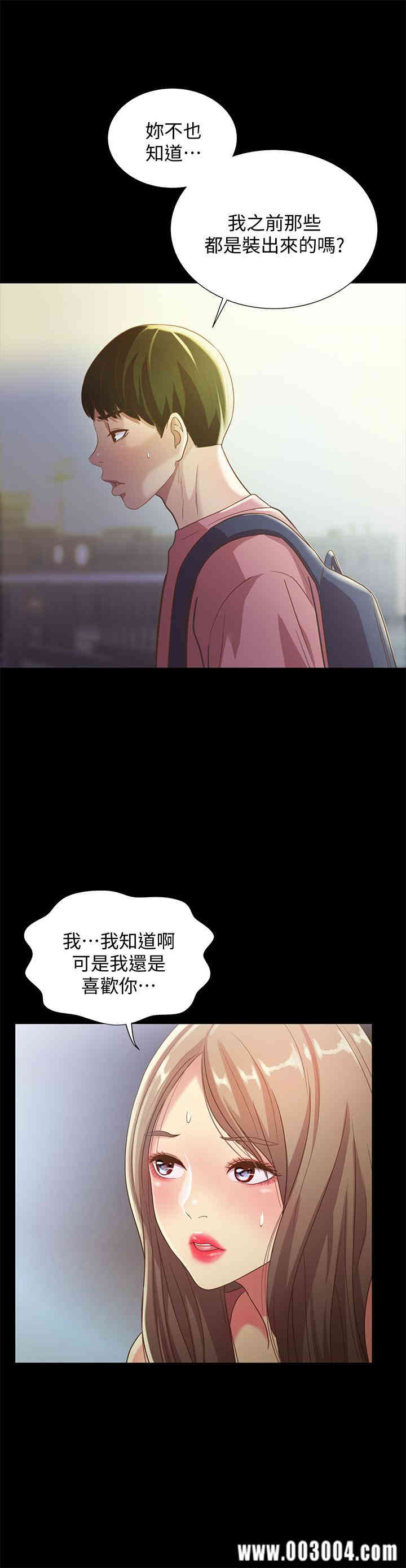 第31张