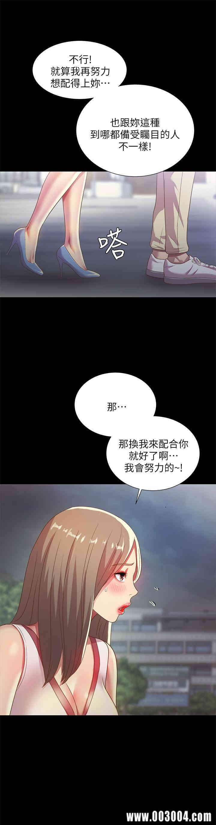 第33张