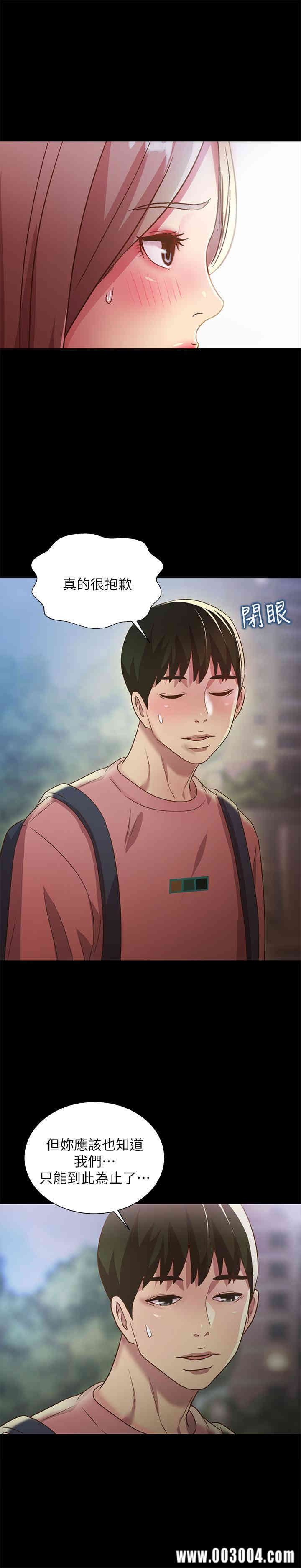 第35张