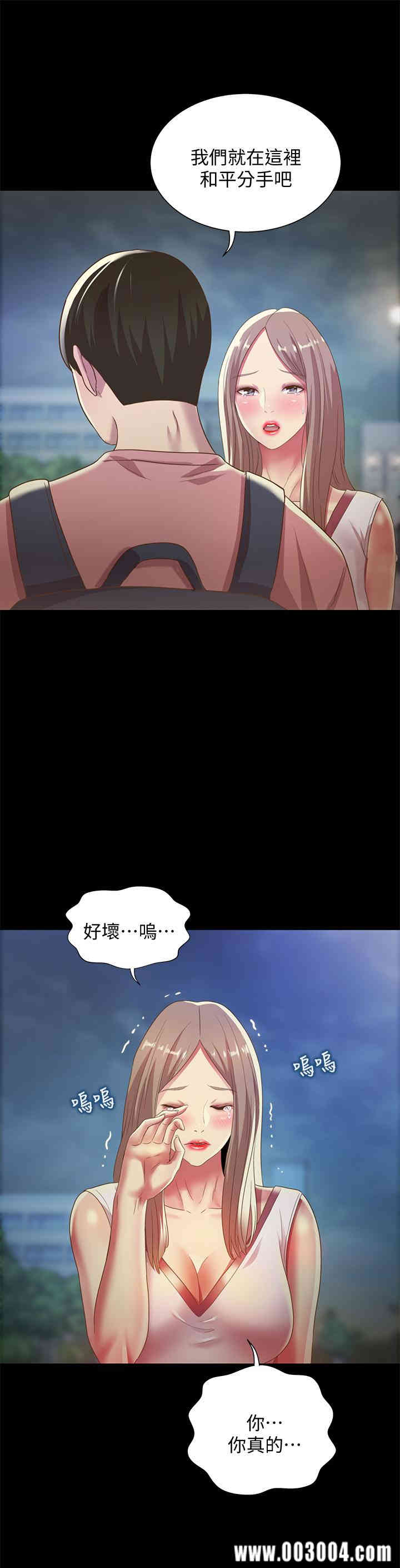 第36张