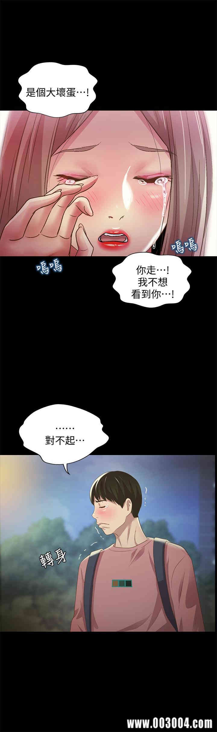 第37张