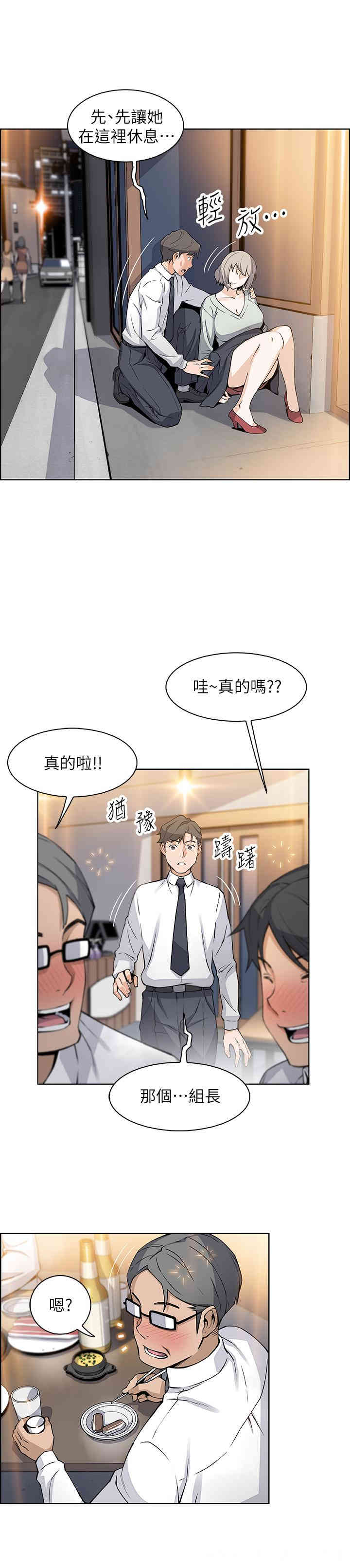 第7张