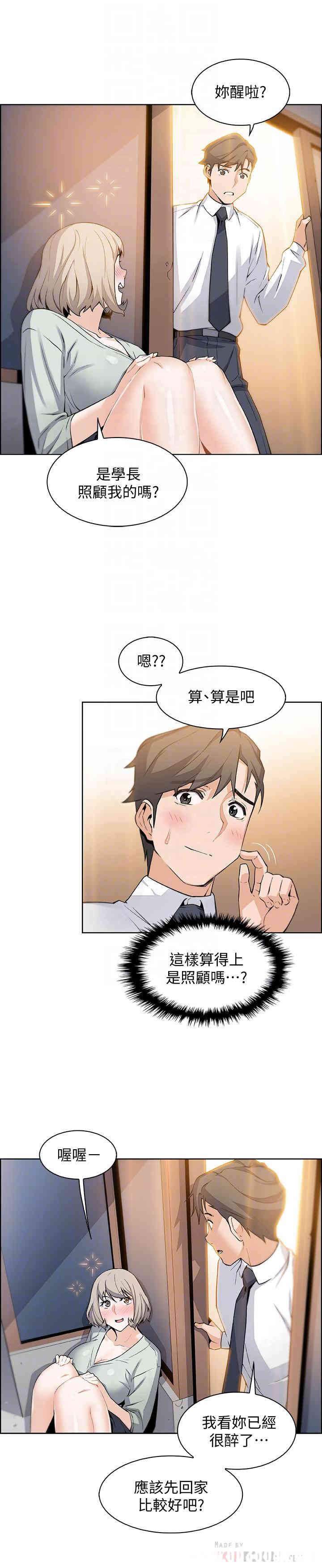 第10张