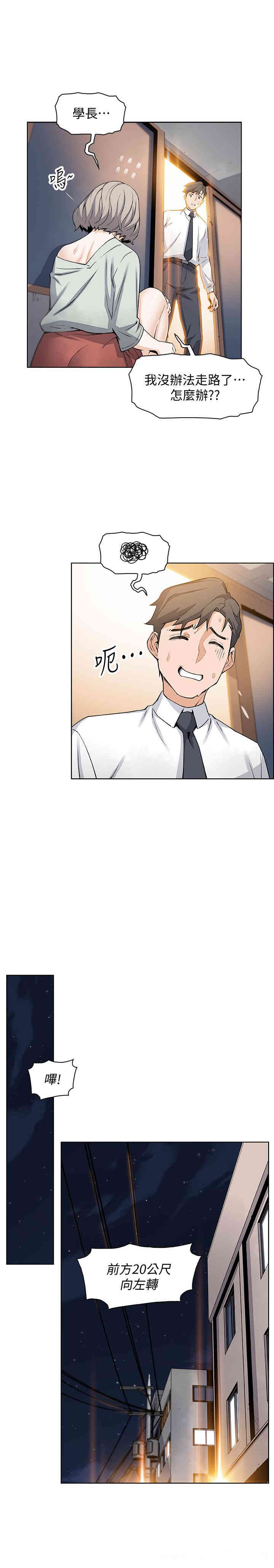 第15张